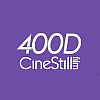 Cinestill 400D - Image 12