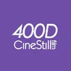 Cinestill 400D - Image 12