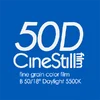 Cinestill 50D - Image 14