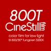 Cinestill 800T - Image 17