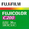 Fujifilm Fujicolor C200 - Image 41