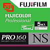 Fujifilm Fujicolor PRO NS 160