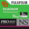 Fujifilm Fujicolor PRO NS - Image 41