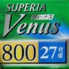 Fujifilm Supera Venus - Image 51