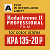 Kodak KODACHROME II Professional - Image 100