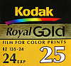 Kodak GOLD Royal 25