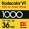 Kodak KODACOLOR VR - Image 103