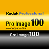 Kodak PRO IMAGE - Image 129