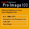 Kodak PRO IMAGE - Image 142