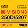 Kodak VISION 3 250D - Image 185