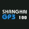 Shanghai GP3 - Image 219