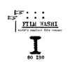 Washi I Radio - Image 225