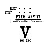 Washi V Pan - Image 194