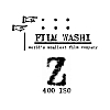 Washi Z Infrared - Image 196