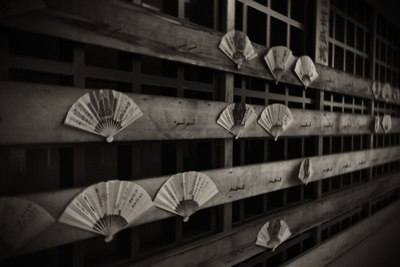 Folding Paper Fans, Seigan-ji Temple, Kyoto, Japan. July 2014. Ref-1329 - Denis Olivier Photography