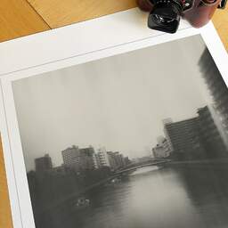 Art and collection photography Denis Olivier, Tatekawa River, Tokyo, Japan. July 2014. Ref-1295 - Denis Olivier Photography, large original 15.7 x 15.7 inches fine-art photograph print in limited edition, Leica M7 film 24x36 camera